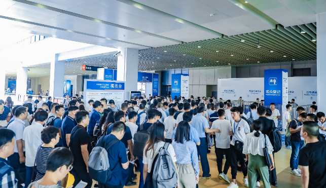 邦彦技术邀请您莅临中国电子信息博览会，探索创新驱动产业升级之路