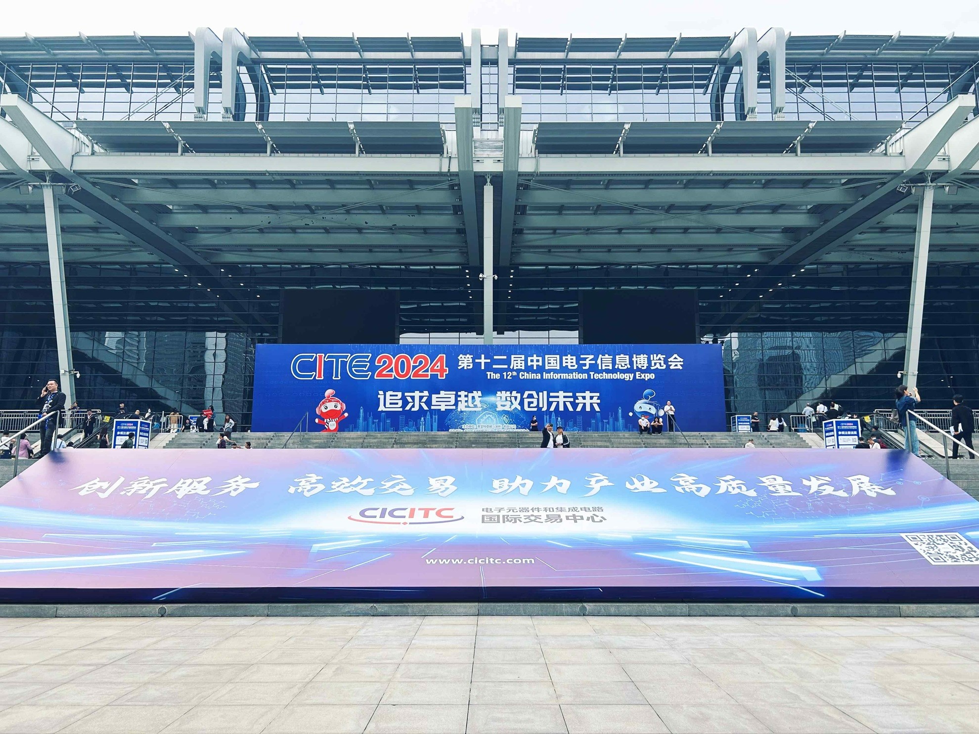 邦彦技术携最新产品，闪耀第十二届中国电子信息博览会