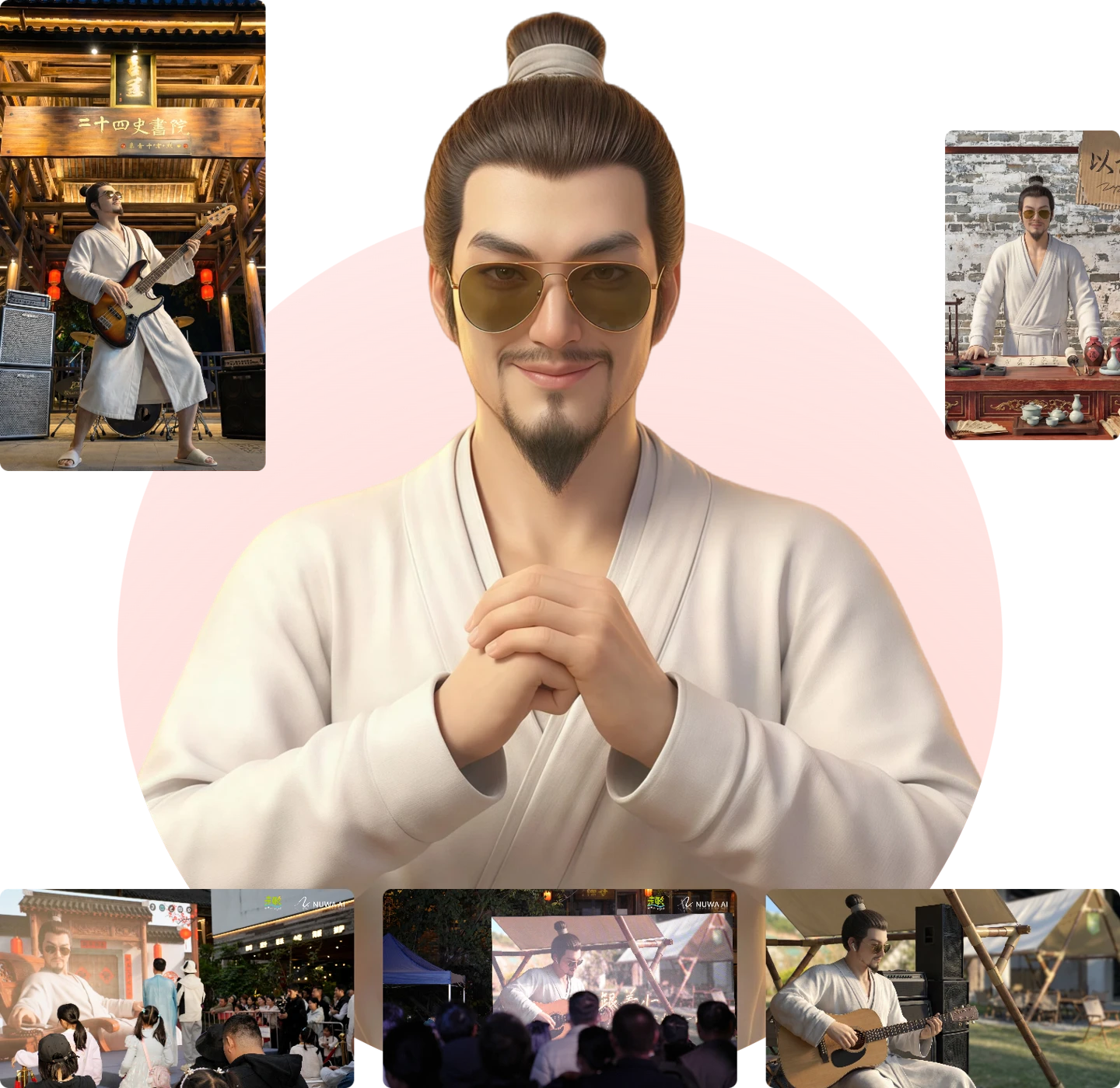 Gankeng Ancient Town · AI Li Bai, an official NuwaAI composite featuring an AI digital character in context
