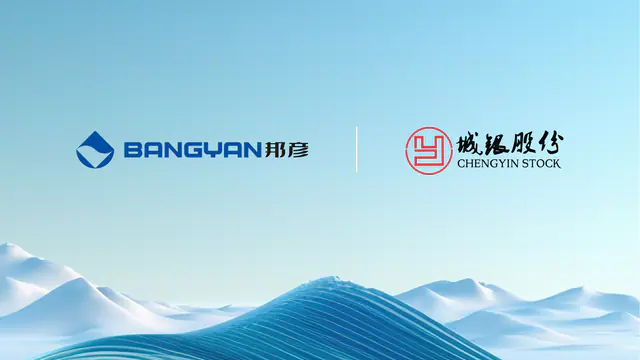 BANGYAN and Chengyin Technology Partner to Rebuild the Digital Foundation for Healthcare