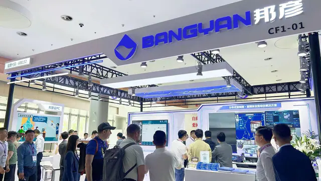 BANGYAN at Beijing InfoComm China, Opening a New Chapter for the Industry