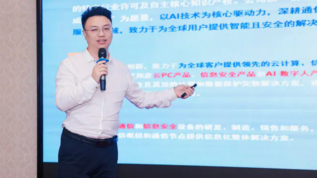 BANGYAN Cloud PC in Dujiangyan: Full-Stack Domestic IT Capabilities for Secure Work