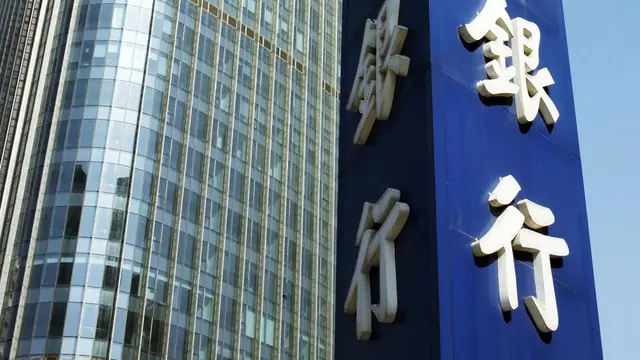 BANGYAN Cloud PC Deployed at a Taiwan-Invested Bank: Rebuilding the Digital-Security Foundation for Financial R&D with NGCC