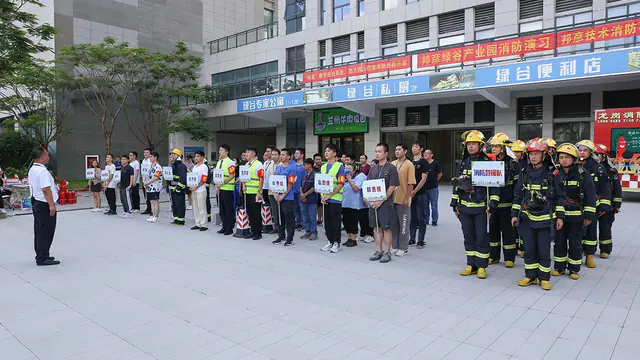 Safety for Everyone, Emergency Readiness for All | BANGYAN Holds 2023 Fire-Emergency Drill