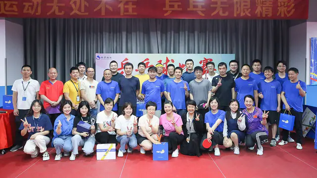 Healthy Living, Happy Work | BANGYAN Table-Tennis Friendship Tournament