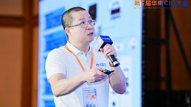 BANGYAN Cloud PC | Transforming Work to Create New Quality Productive Forces