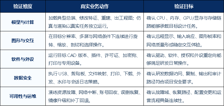 图片14.png