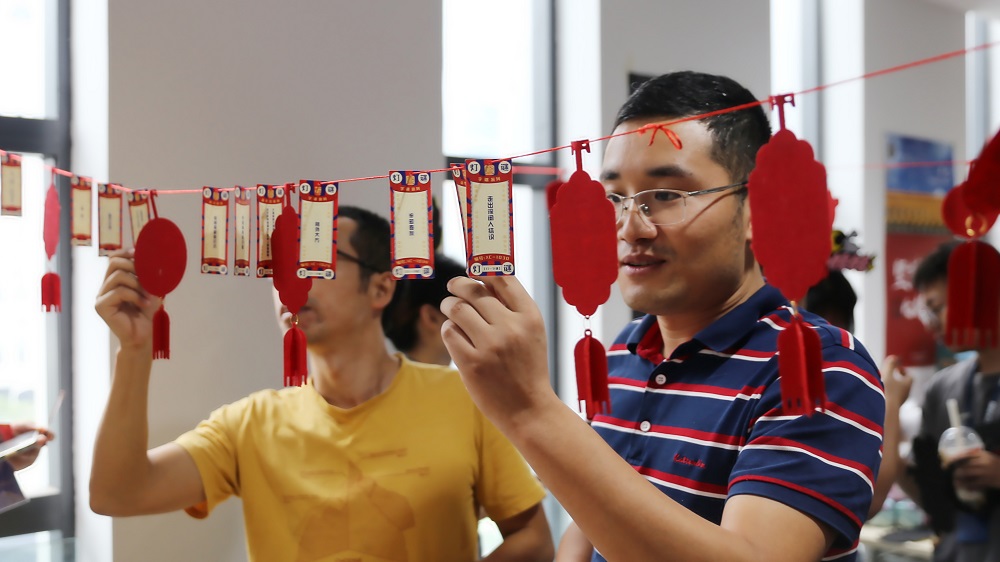 邦彦技术隆重举办“月来月好”2021庆中秋活动 4