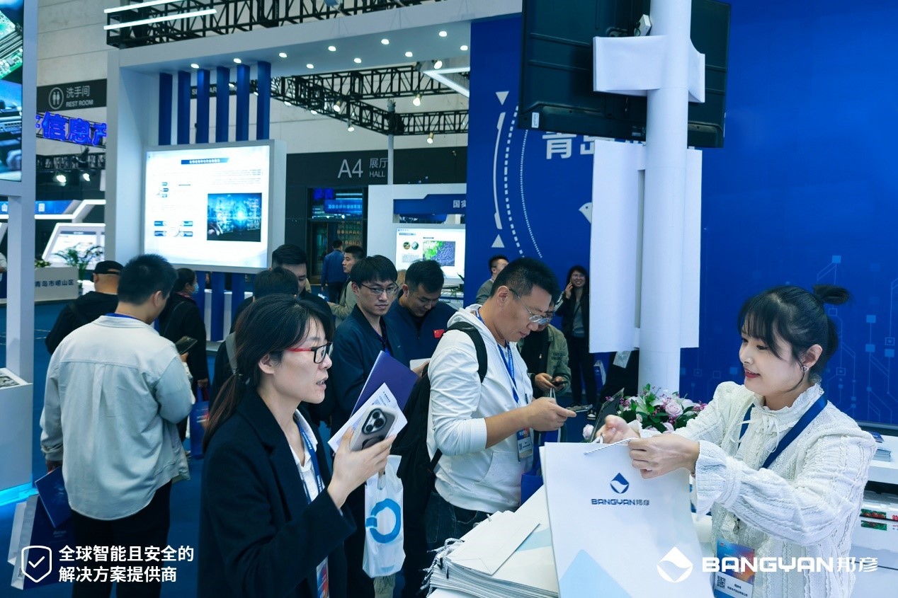 邦彦云PC闪耀2024中国国际消费电子博览会，引领科技新潮流 8