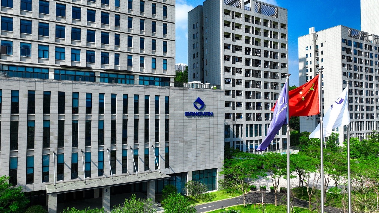 邦彦技术与伟仕佳杰达成战略合作 共拓云PC产品市场 2
