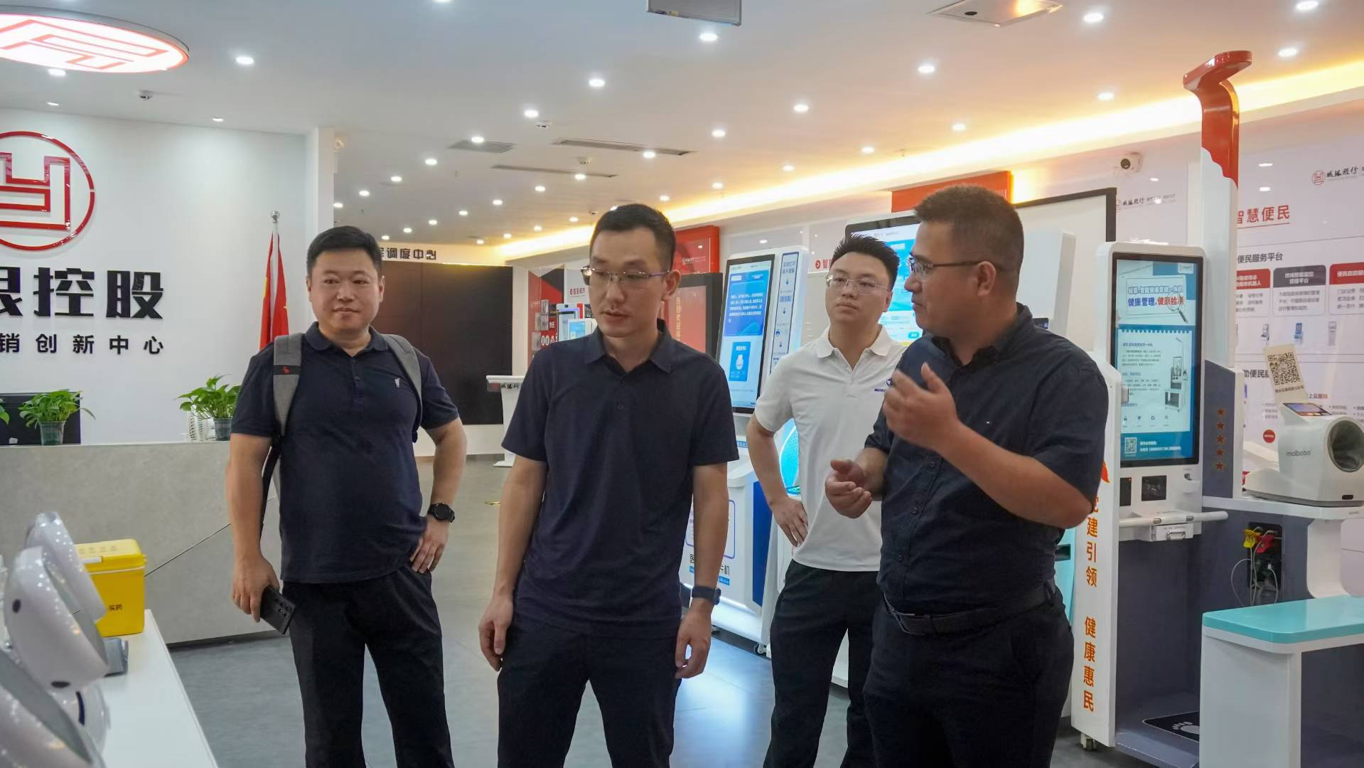 邦彦技术＆城银股份达成合作：以邦彦云PC重塑医疗信息化底座，共绘医康养数字化新蓝图 4