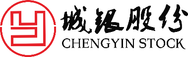 邦彦技术＆城银股份达成合作：以邦彦云PC重塑医疗信息化底座，共绘医康养数字化新蓝图 5