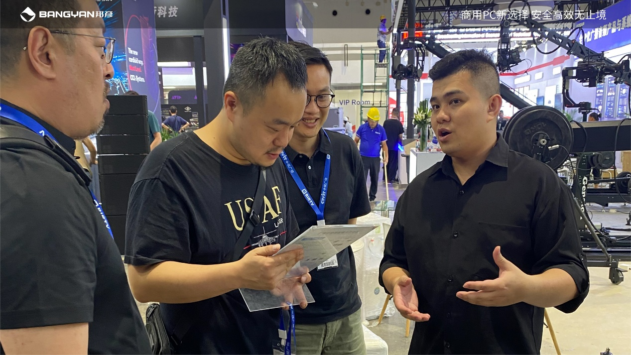 邦彦云PC携手“天擎智影”亮相BIRTV2025：云端即拍即播开启4K内容极速生产新时代 8