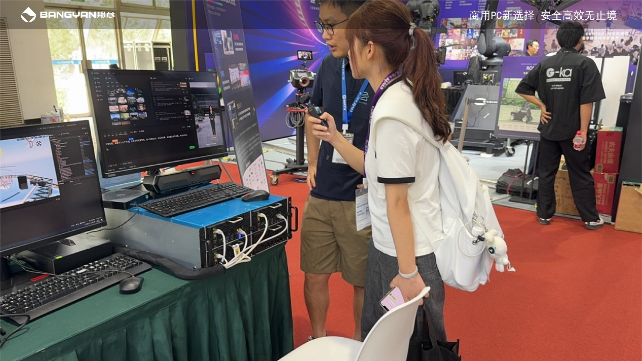邦彦云PC携手“天擎智影”亮相BIRTV2025：云端即拍即播开启4K内容极速生产新时代 9