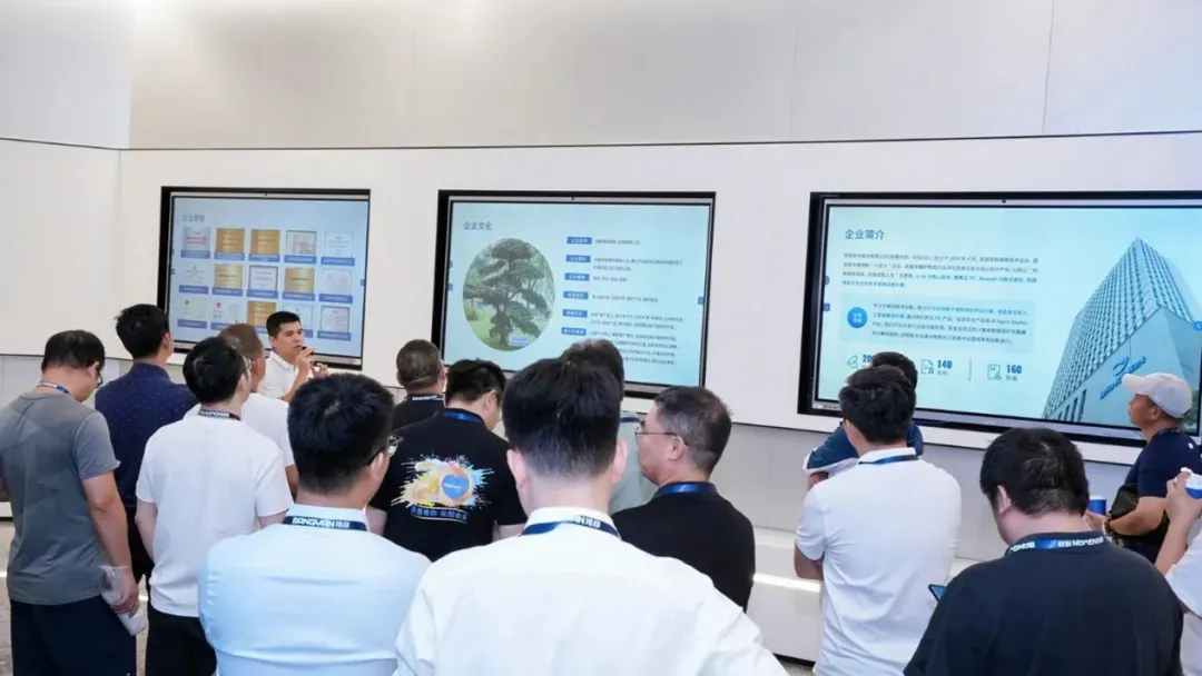 共探制造业数智转型新路径：携手奇摩 SmartX 走进邦彦 ——“云 PC 制造业数智化体验日”圆满收官 2