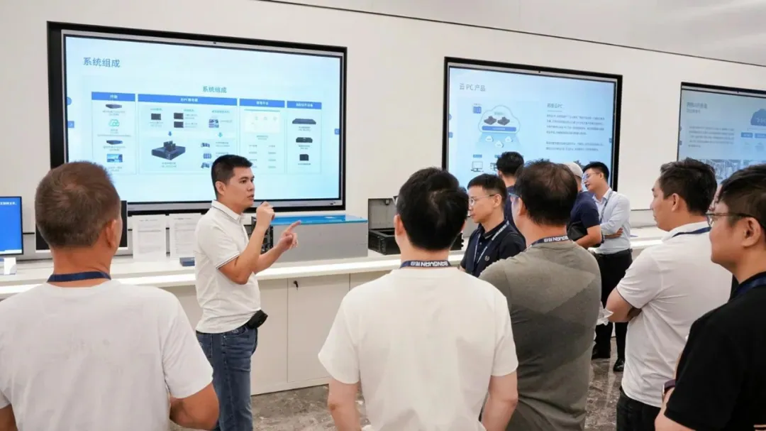共探制造业数智转型新路径：携手奇摩 SmartX 走进邦彦 ——“云 PC 制造业数智化体验日”圆满收官 3