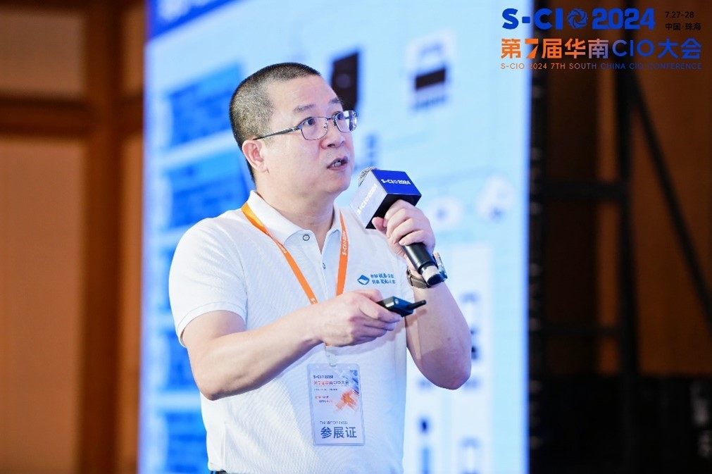 邦彦云PC | 变革办公模式，打造新质生产力 1