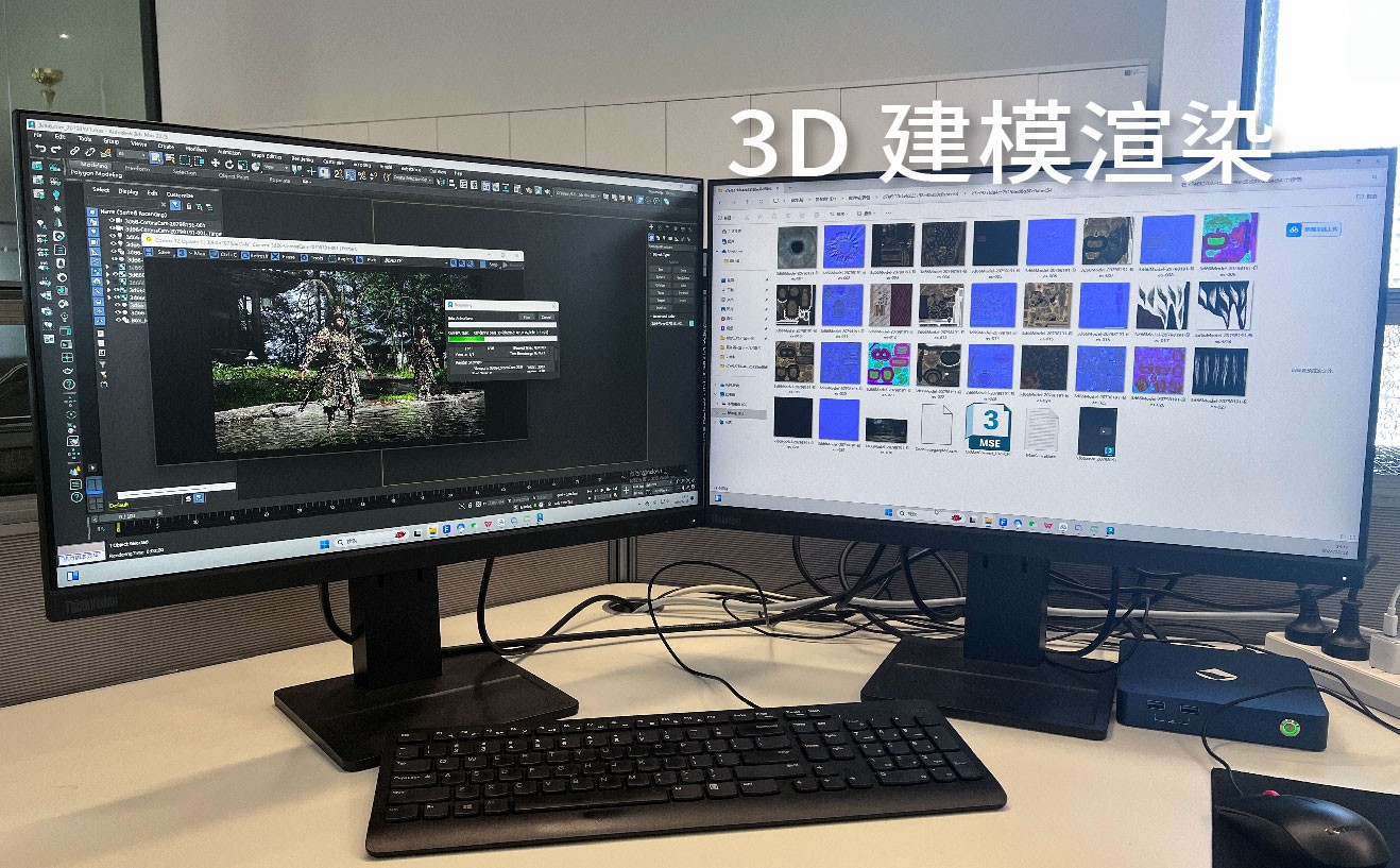 重新定义高性能办公，邦彦云PC是认真的 1