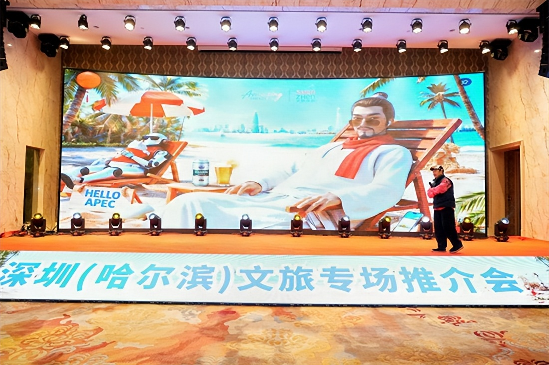邦彦NuwaAI以科技赋能文旅创新，推动“数字人+文旅”走向全国化示范 2