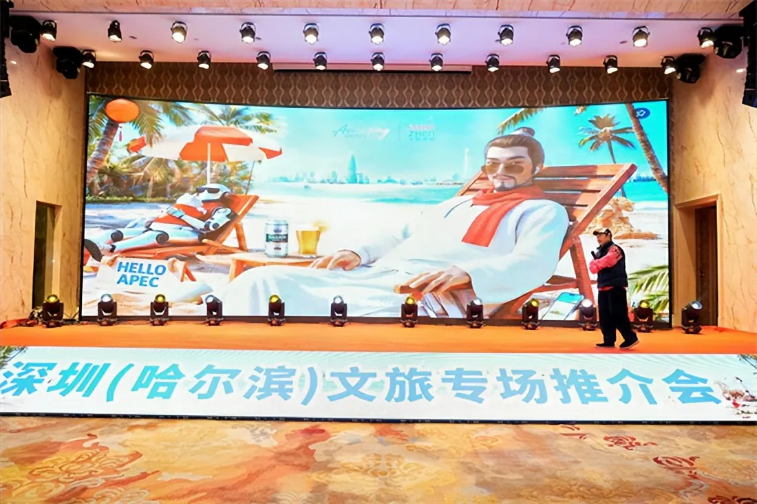 邦彦NuwaAI以科技赋能文旅创新，推动“数字人+文旅”走向全国化示范 2