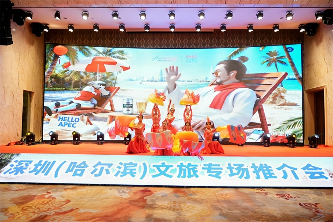 邦彦NuwaAI以科技赋能文旅创新，推动“数字人+文旅”走向全国化示范 3