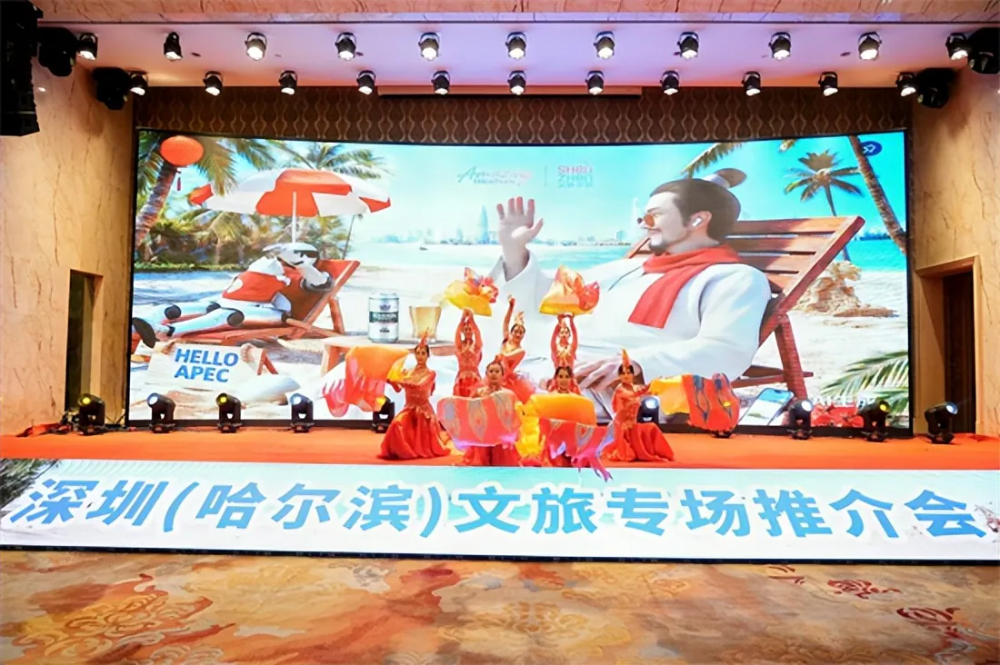 邦彦NuwaAI以科技赋能文旅创新，推动“数字人+文旅”走向全国化示范 3