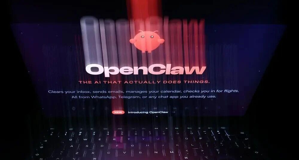 OpenClaw 爆火之后，企业开始重新思考：AI，真的还适合跑在本地 PC 上吗？ 1