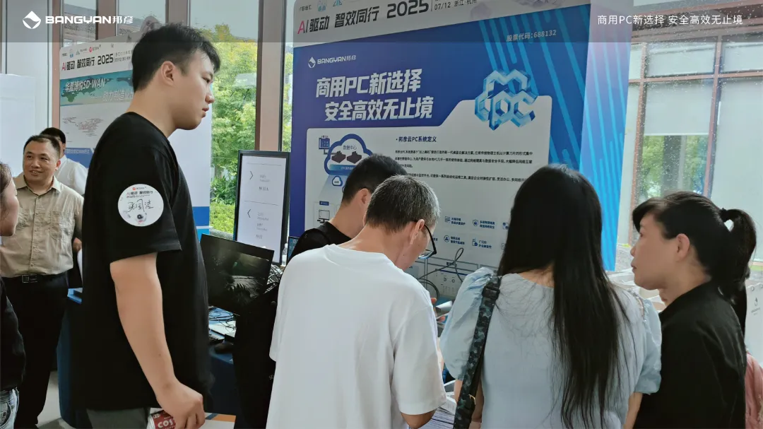 1752543089440817.png 1752543089440817.png