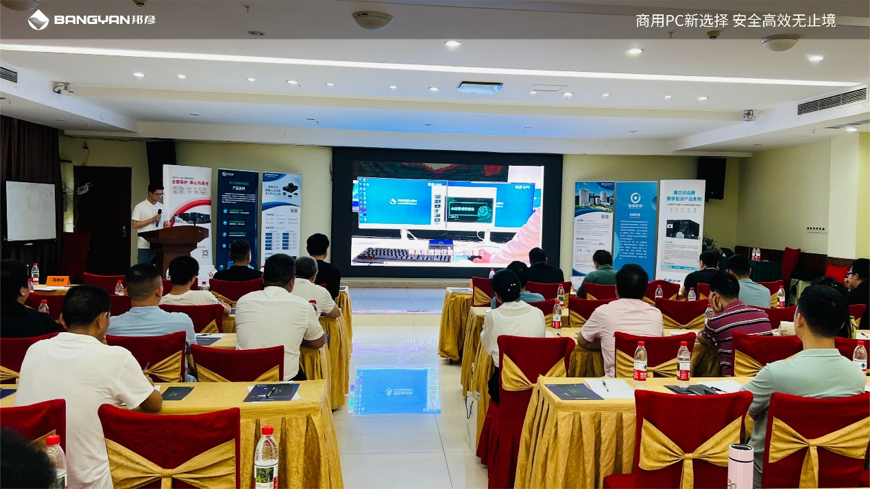 1753250993756283.png 图片2.png