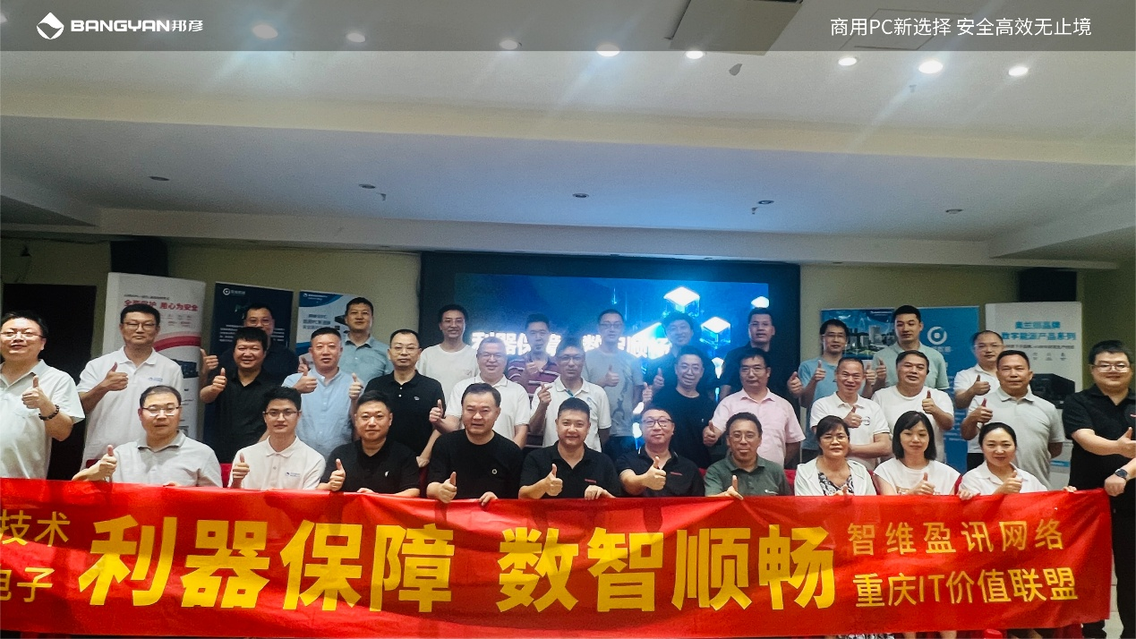 1753251036834988.png 图片5.png