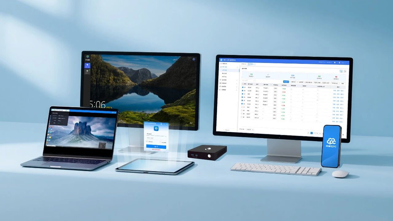 OpenClaw 爆火之后，企业开始重新思考：AI，真的还适合跑在本地 PC 上吗？